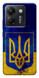 Чехол itsPrint Украинский герб для Xiaomi Poco M7 Pro 5G