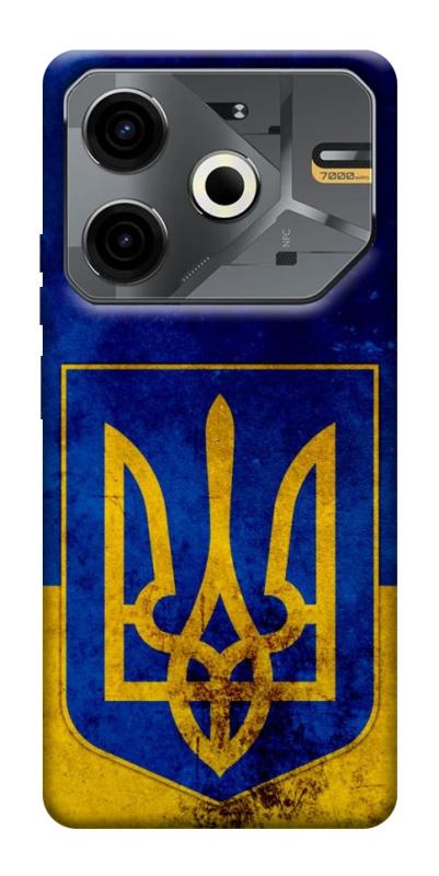Чехол itsPrint Украинский герб для TECNO Pova 6 Neo (LI6), love ukraine, купить оптом с доставкой