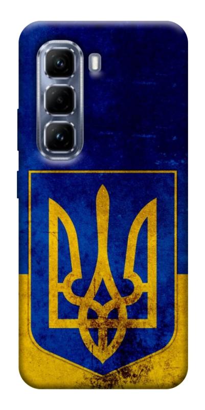Чехол itsPrint Украинский герб для Infinix Hot 50 Pro, love ukraine, купить оптом с доставкой