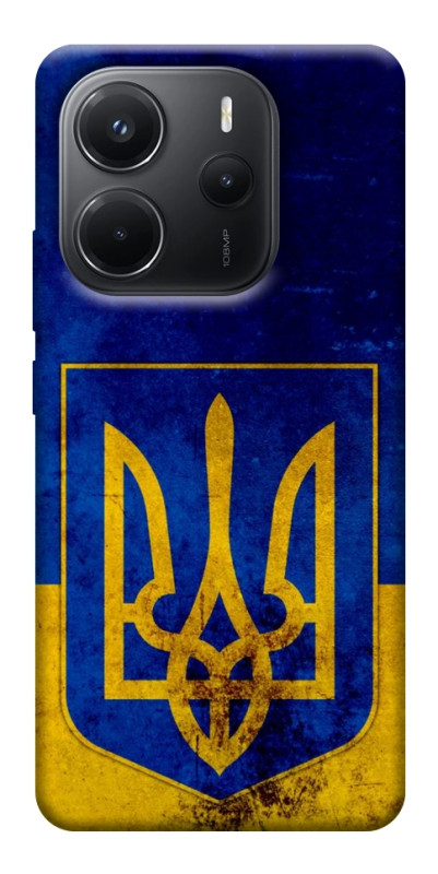 Чехол itsPrint Украинский герб для Xiaomi Redmi Note 14 4G (Europe version), love ukraine, купить оптом с доставкой