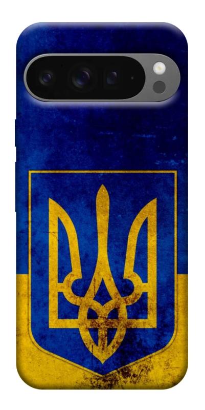 Чехол itsPrint Украинский герб для Google Pixel 10 Pro XL, love ukraine, купить оптом с доставкой
