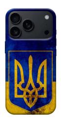 Чехол itsPrint Украинский герб для Apple iPhone 17 Pro Max (6.9")