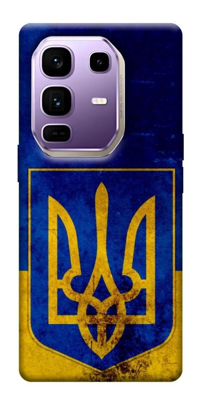 Чехол itsPrint Украинский герб для Infinix Note 50 Pro+, love ukraine, купить оптом с доставкой