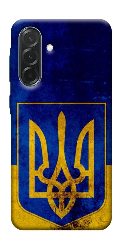 Чехол itsPrint Украинский герб для Samsung Galaxy A37 5G, love ukraine, купить оптом с доставкой