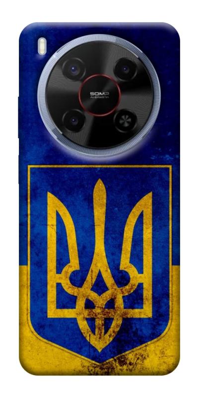 Чехол itsPrint Украинский герб для ZTE Nubia V70 Max, love ukraine, купить оптом с доставкой