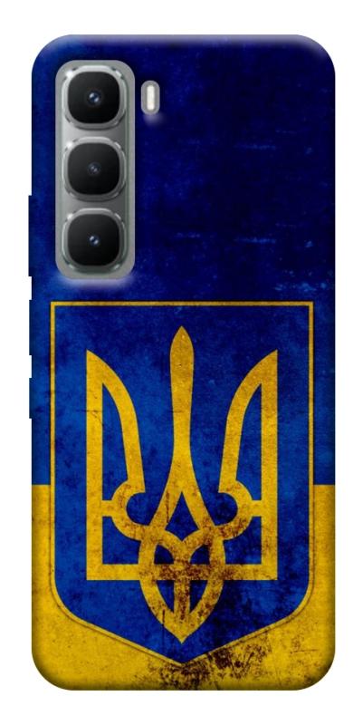 Чехол itsPrint Украинский герб для Infinix Hot 60 Pro+, love ukraine, купить оптом с доставкой