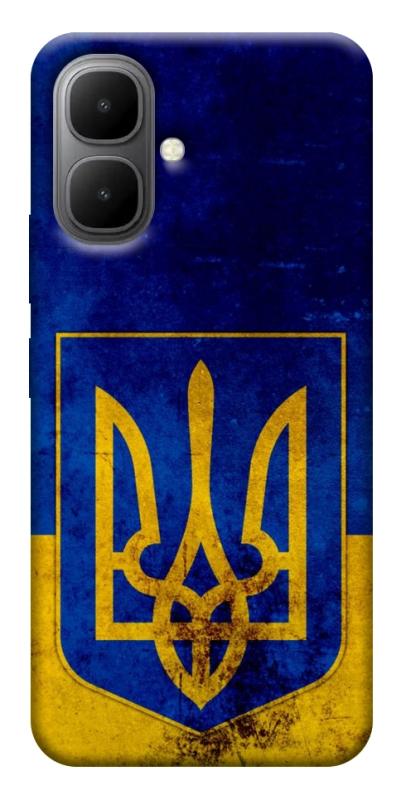 Чехол itsPrint Украинский герб для Infinix Smart 10, love ukraine, купить оптом с доставкой