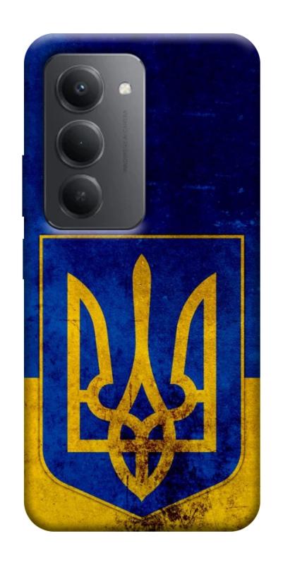 Чехол itsPrint Украинский герб для Xiaomi Redmi 15 (Global), love ukraine, купить оптом с доставкой
