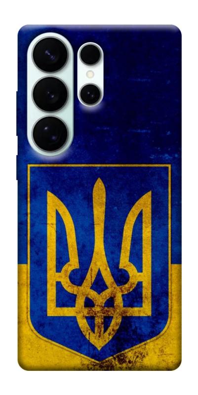 Чехол itsPrint Украинский герб для Samsung Galaxy S26 Ultra, love ukraine, купить оптом с доставкой