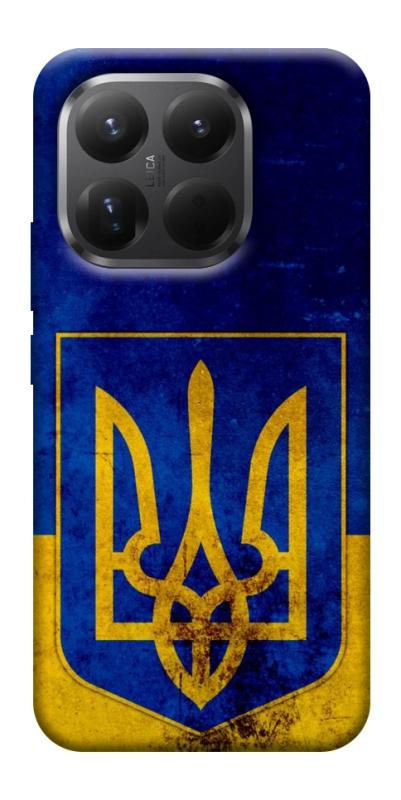 Чехол itsPrint Украинский герб для Xiaomi 15T Pro, love ukraine, купить оптом с доставкой