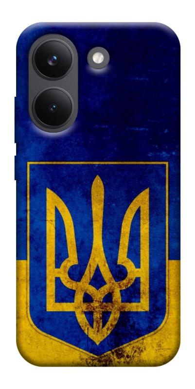 Чохол itsPrint Український герб для Xiaomi Poco X8 Pro, love ukraine, купити оптом з доставкою