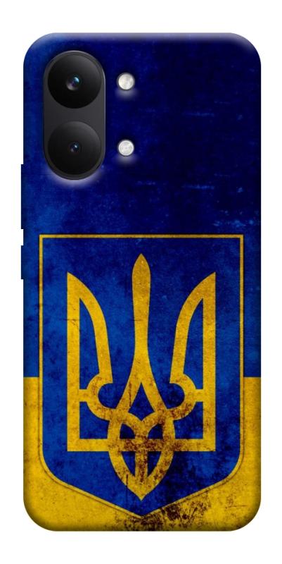 Чехол itsPrint Украинский герб для Xiaomi Poco X8 Pro Max, love ukraine, купить оптом с доставкой