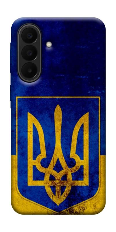 Чохол itsPrint Український герб для Samsung Galaxy A27, love ukraine, купити оптом з доставкою