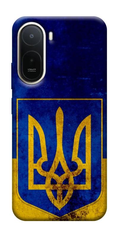 Чохол itsPrint Український герб для Xiaomi Redmi A7 Pro, love ukraine, купити оптом з доставкою