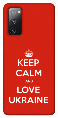 Чохол itsPrint Keep calm and love Ukraine для Samsung Galaxy S20 FE