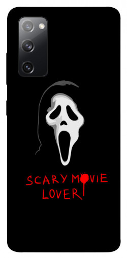 Чехол itsPrint Scary movie lover для Samsung Galaxy S20 FE