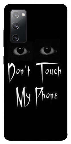 Чохол itsPrint Don't Touch для Samsung Galaxy S20 FE