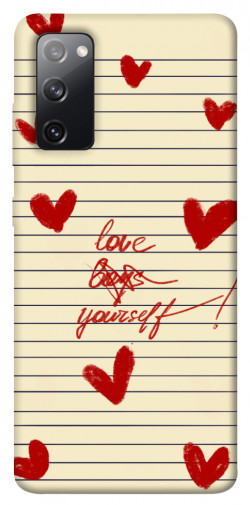 Чехол itsPrint Love yourself для Samsung Galaxy S20 FE