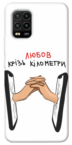Чехол itsPrint Любов крізь кілометри для Xiaomi Mi 10 Lite