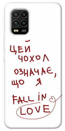 Чехол itsPrint Fall in love для Xiaomi Mi 10 Lite