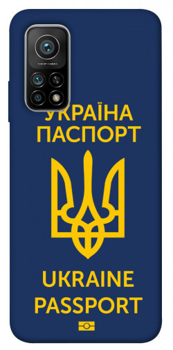 Чехол itsPrint Паспорт українця для Xiaomi Mi 10T