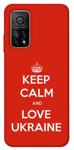Чохол itsPrint Keep calm and love Ukraine для Xiaomi Mi 10T Pro