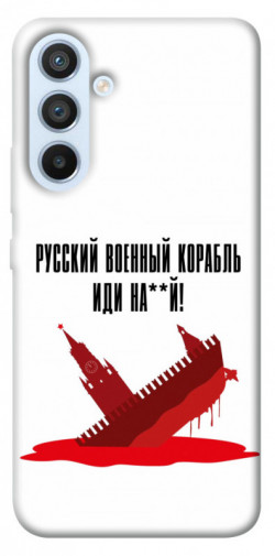 Чехол itsPrint Русский корабль для Samsung Galaxy A54 5G