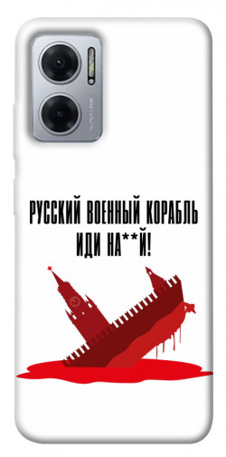 Чехол itsPrint Русский корабль для Xiaomi Redmi Note 11E