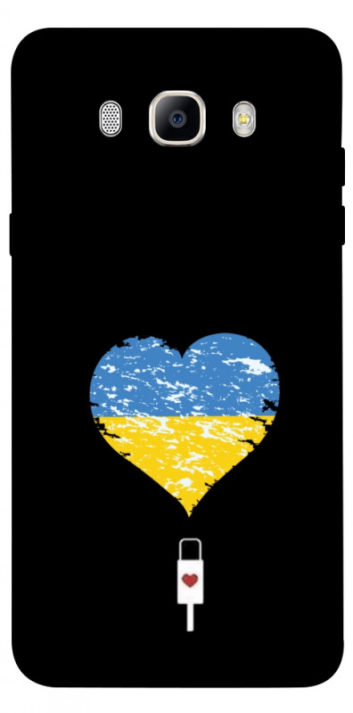 Чехол itsPrint З Україною в серці для Samsung J510F Galaxy J5 (2016), love ukraine, купить оптом с доставкой