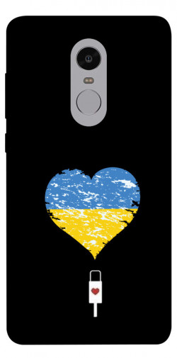 Чехол itsPrint З Україною в серці для Xiaomi Redmi Note 4X / Note 4 (Snapdragon)