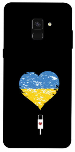 Чохол itsPrint З Україною в серці для Samsung A530 Galaxy A8 (2018)
