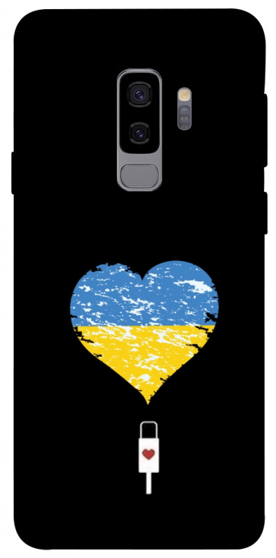 Чехол itsPrint З Україною в серці для Samsung Galaxy S9+, love ukraine, купить оптом с доставкой