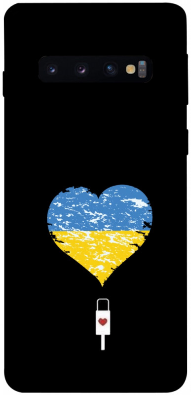 Чехол itsPrint З Україною в серці для Samsung Galaxy S10, love ukraine, купить оптом с доставкой
