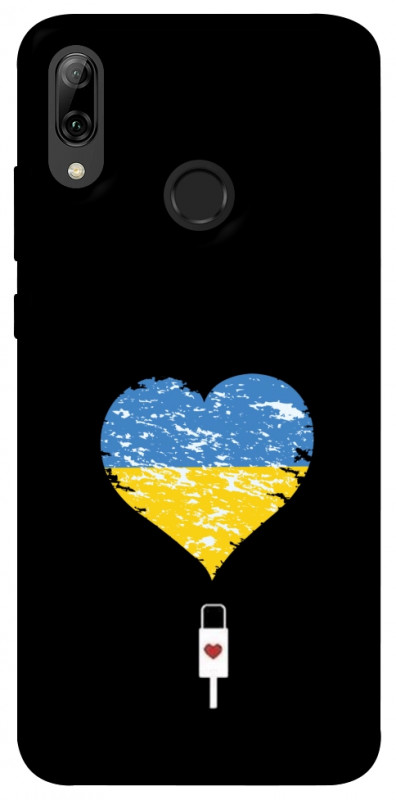 Чехол itsPrint З Україною в серці для Huawei P Smart (2019), love ukraine, купить оптом с доставкой