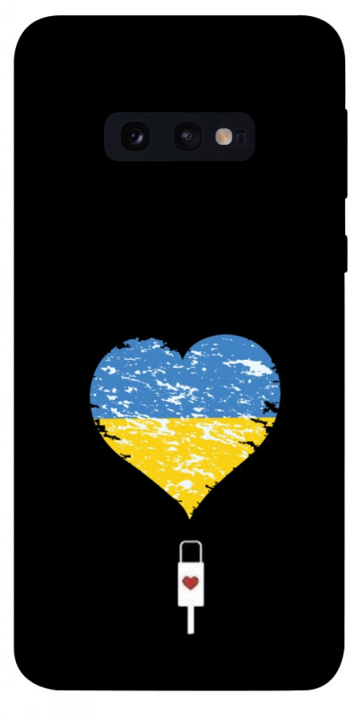 Чехол itsPrint З Україною в серці для Samsung Galaxy S10e, love ukraine, купить оптом с доставкой