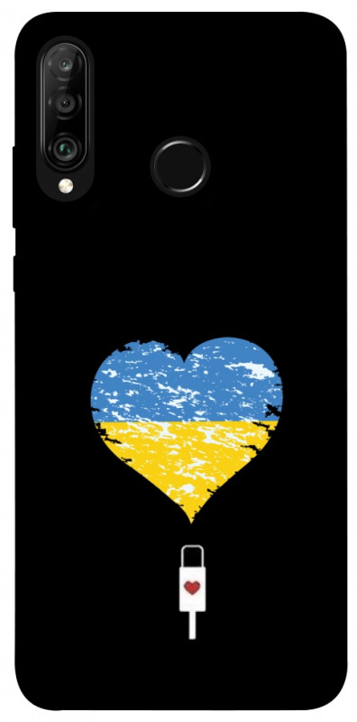 Чехол itsPrint З Україною в серці для Huawei P30 lite, love ukraine, купить оптом с доставкой