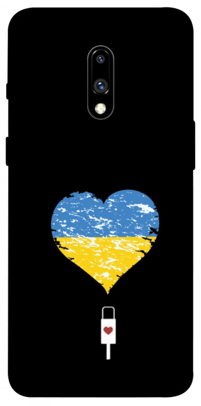 Чехол itsPrint З Україною в серці для OnePlus 7, love ukraine, купить оптом с доставкой