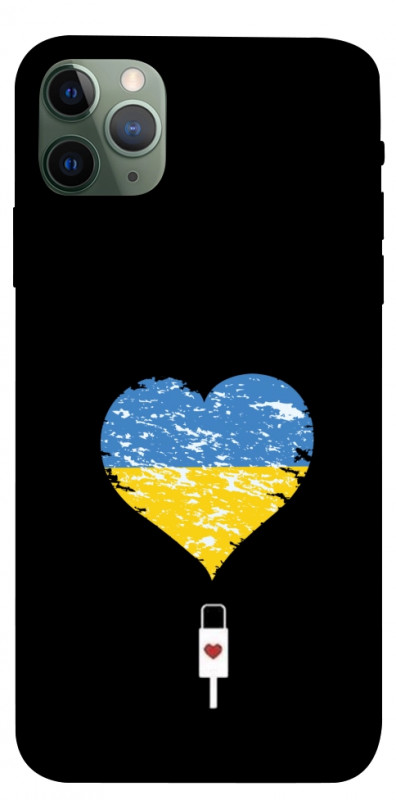 Чехол itsPrint З Україною в серці для Apple iPhone 11 Pro Max (6.5"), love ukraine, купить оптом с доставкой