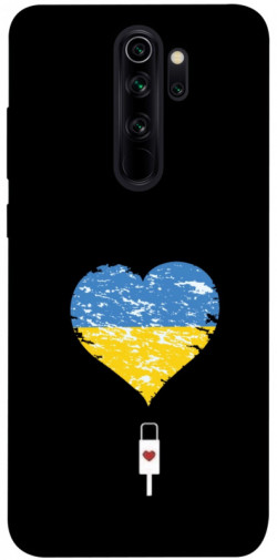 Чехол itsPrint З Україною в серці для Xiaomi Redmi Note 8 Pro