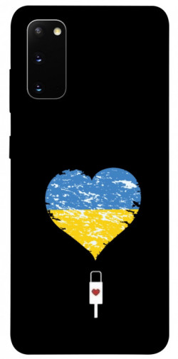 Чехол itsPrint З Україною в серці для Samsung Galaxy S20