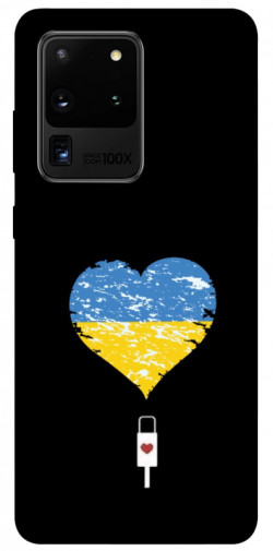 Чохол itsPrint З Україною в серці для Samsung Galaxy S20 Ultra