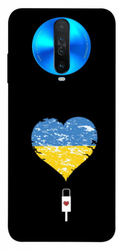 Чехол itsPrint З Україною в серці для Xiaomi Redmi K30
