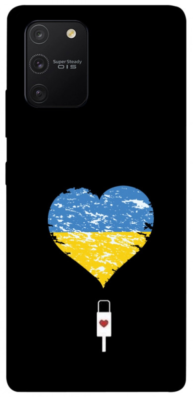 Чохол itsPrint З Україною в серці для Samsung Galaxy S10 Lite, love ukraine, купити оптом з доставкою