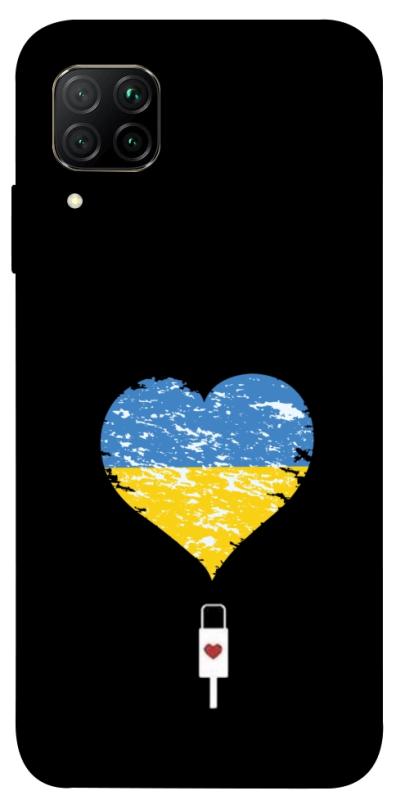 Чехол itsPrint З Україною в серці для Huawei P40 Lite, love ukraine, купить оптом с доставкой