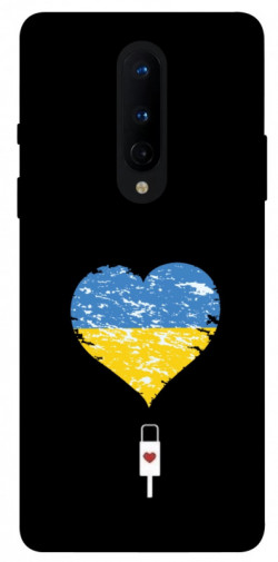 Чохол itsPrint З Україною в серці для OnePlus 8