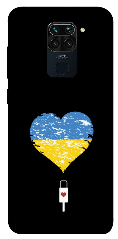 Чехол itsPrint З Україною в серці для Xiaomi Redmi Note 9 / Redmi 10X, love ukraine, купить оптом с доставкой
