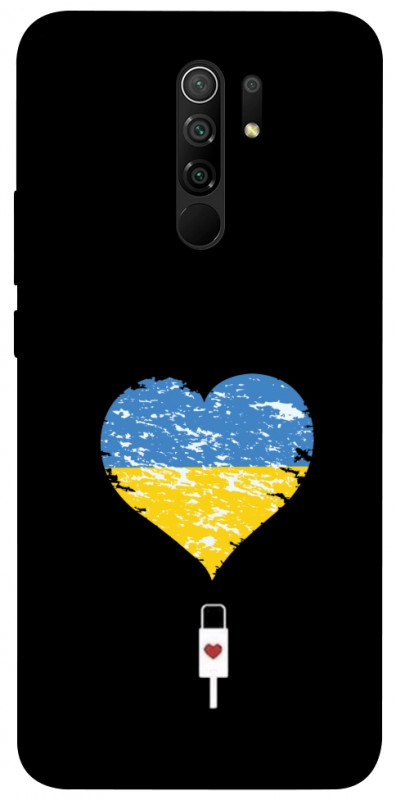 Чехол itsPrint З Україною в серці для Xiaomi Redmi 9, love ukraine, купить оптом с доставкой