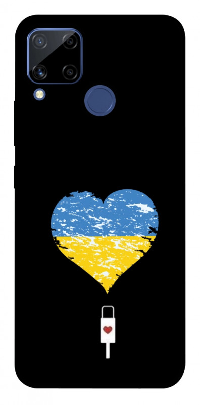 Чехол itsPrint З Україною в серці для Realme C15, love ukraine, купить оптом с доставкой