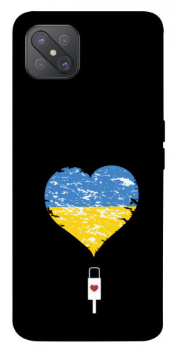 Чехол itsPrint З Україною в серці для Oppo A92s