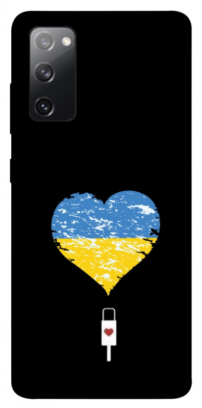 Чехол itsPrint З Україною в серці для Samsung Galaxy S20 FE, love ukraine, купить оптом с доставкой